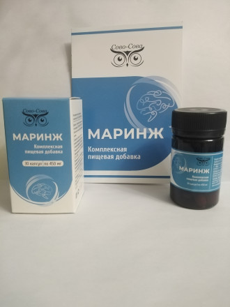 Маринж для растворения холестериновых бляшек