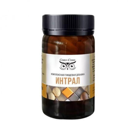 Интрал активатор  иммунитета