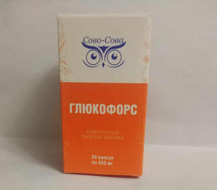 Глюкофорс при диабете 2 типа