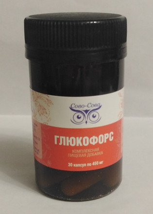 Глюкофорс при диабете 2 типа