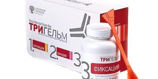 Тригельм схема для детей
