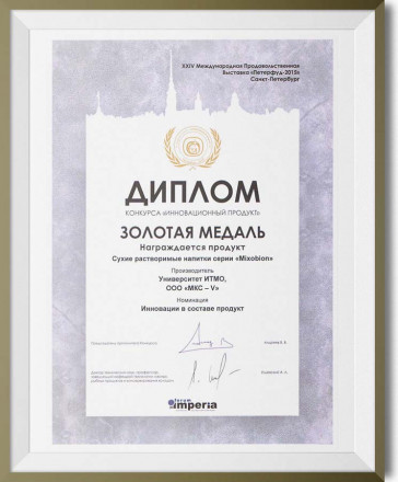  Mixobion Q-лайф для повышения интеллектуальных способностей,