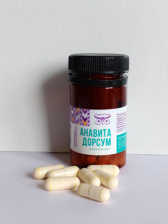 Анавита дорсум для суставов
