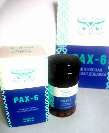 Стопжор для снижения аппетита