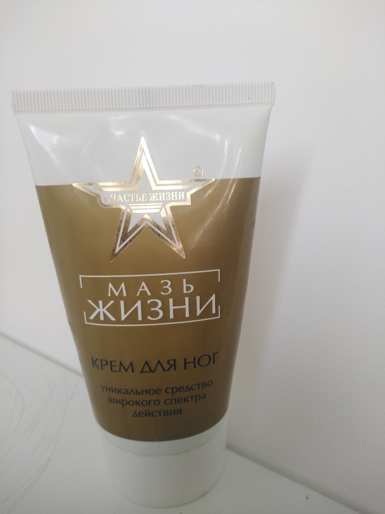 Крем Жизни Для Ног Купить