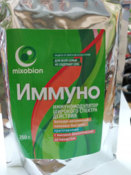 Сухой растворимый напиток «Иммуно»