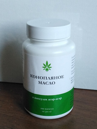 Конопляное масло 