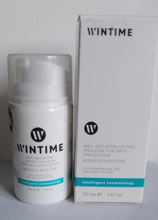 WINTIME Anti-Age дневная  эмульсия увлажняющая