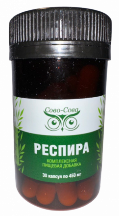 Респира для бронхолегочной системы