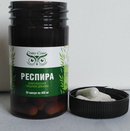 Респира для бронхолегочной системы