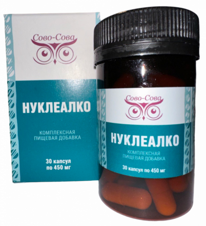 Нуклеалко от алкоголизма