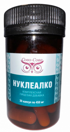 Нуклеалко от алкоголизма