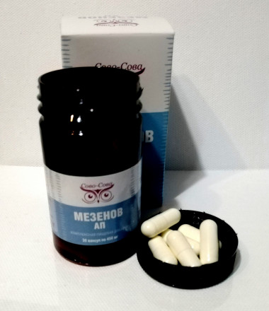 Мезенов АП для омоложения и лечения организма