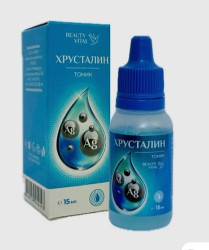 Хрусталин капли для глаз 15 мл