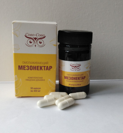Мезонектар  для омоложения организма