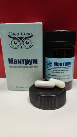 Ментрум для улучшения памяти