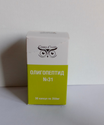Олигопептид № 31 для лимфотической системы
