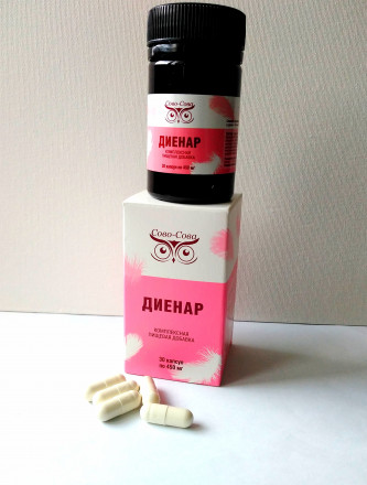 Диенар для снижения веса