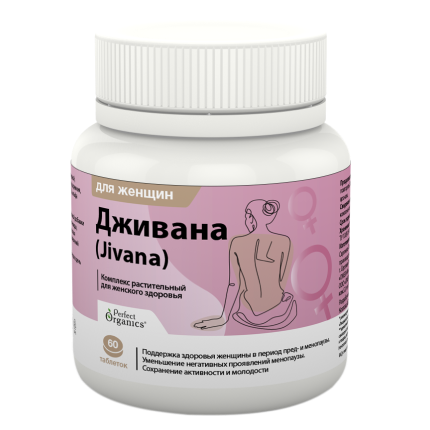 Дживана для женского здоровья в период климакса