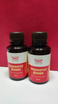 Нициферол деново