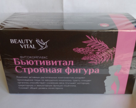 Чай Стройная фигура